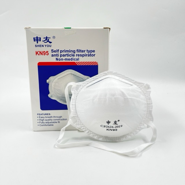 Head Loop Cup Shape KN95 Mask Non-Woven Disposable Face Mask