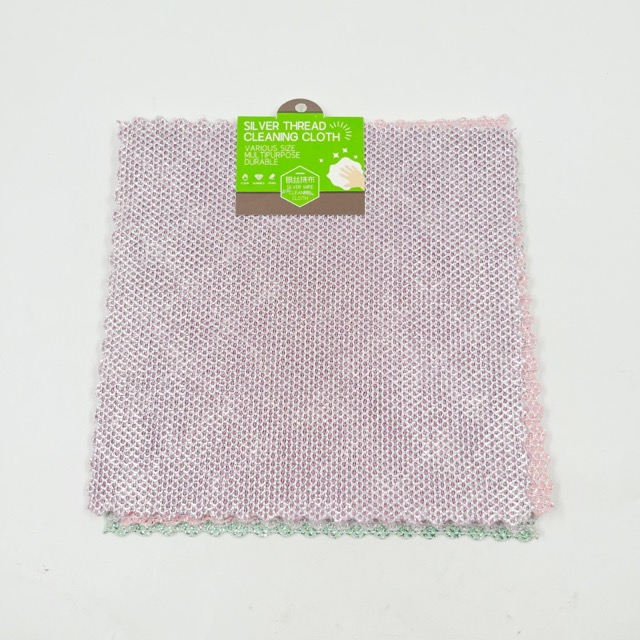 Wholesale Wiping Bowl Cloth Quick Drying Kitchen Cleaning Cloth