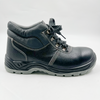 Industrial Construction Cow Leather Work Boots Security Work Slip Resistant Safety Boots For Men