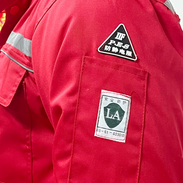 Winter Removable Lining Cotton Jacket Warm Labor Protection Work Clothes for Construction Sites