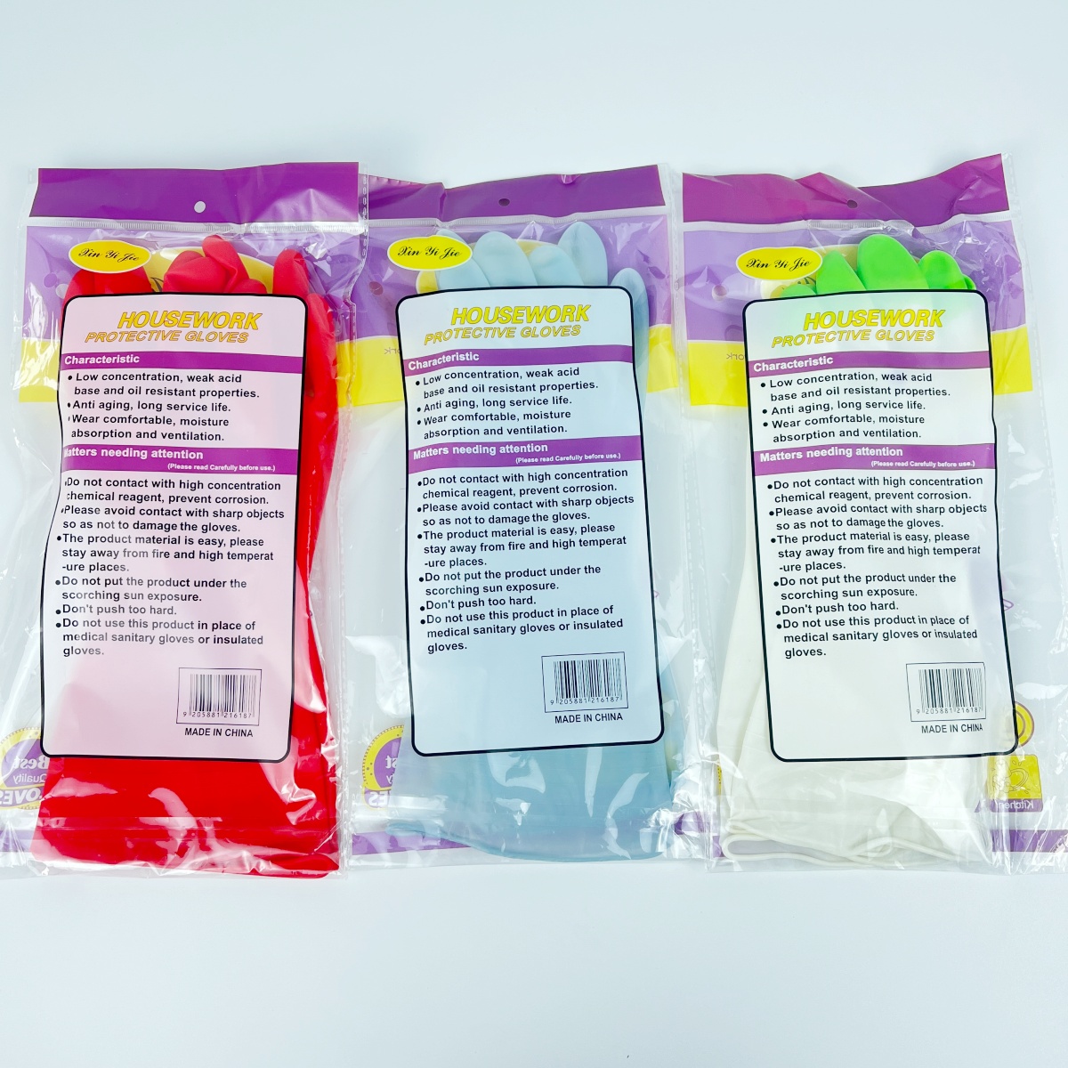 Mixed Color Long Sleeve Work Gloves Rubber Chemical Resistant Safety Latex Gloves