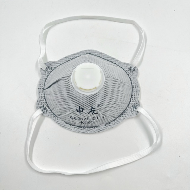 Cup Shape Disposable Protective Mask KN95 with Valve