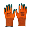 13 Gauges Knitting Liner Nitrile Coated Safety Gloves