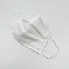 Industrial Dustproof 7 Layer Gauze Mask