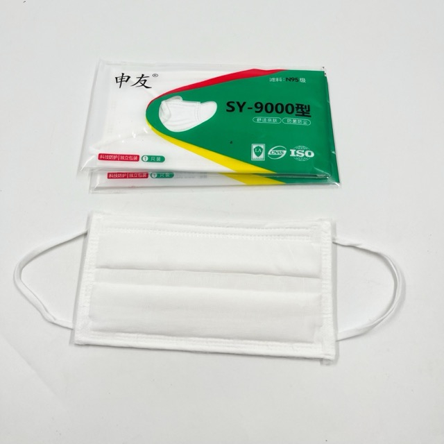 Wholesale Industrial Dustproof 7 Layer N95 Gauze Mask