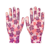 Nitrile Coated Palm Anti-static Color Nylon Woven Gardening Picking Wear protection Safety Work Gloves