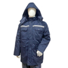 Winter Anti-static Cotton Clothing Work Clothes Reflective Protective Clothing