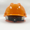 V-Shaped Industrial Construction Head Protective Safety Helmet