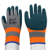 Non-Slip Gloves Wear-Resistant Rubber Dipped Safety Gloves