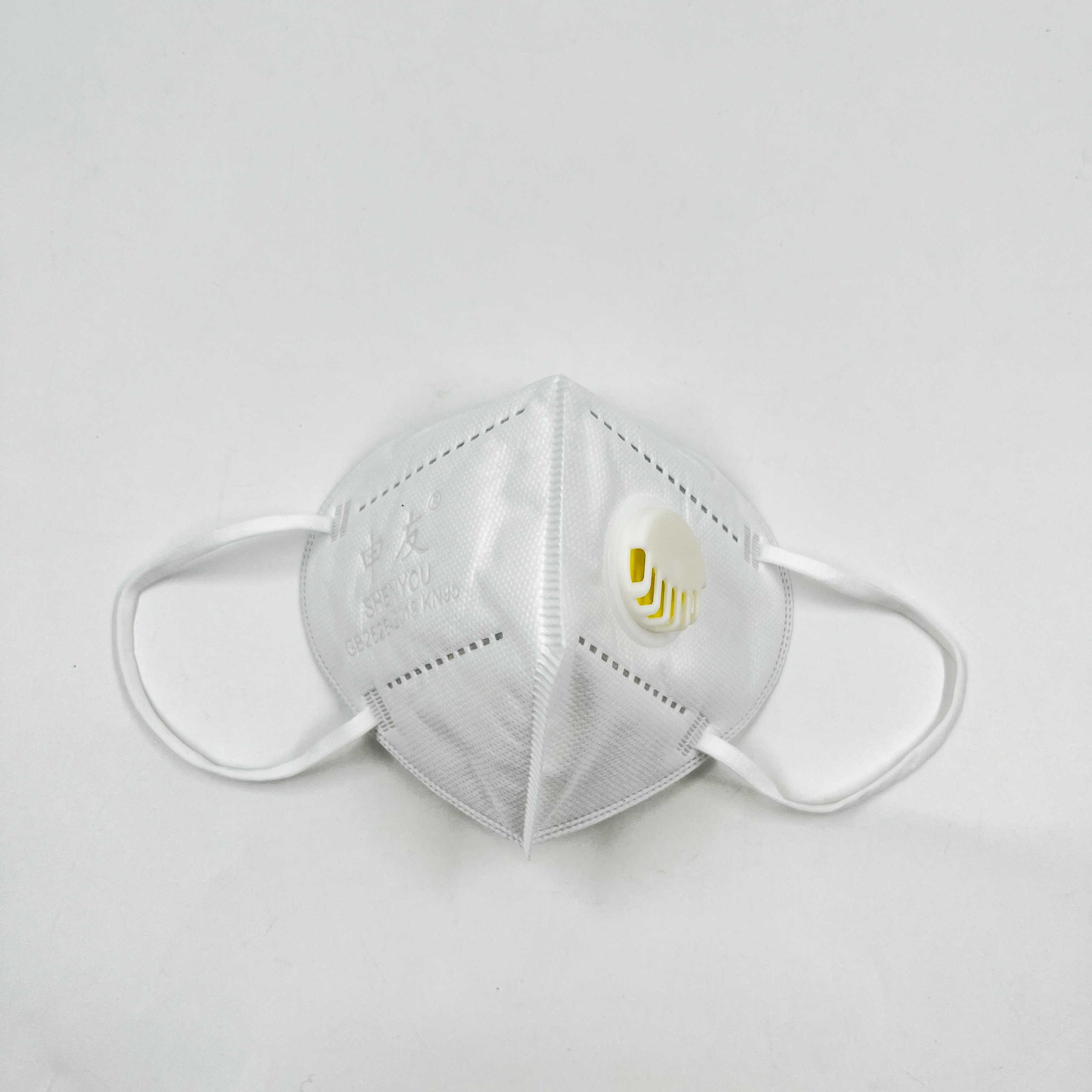 Disposable Kn95 Face Mask with Valve