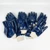 Blue Nitrile Fully Coated Jersey Liner Knit Wrist Industrial Work Gloves