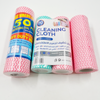 Customized Cleaning Rags Nonwoven Dish Cloths Roll For Washing Dishes Lazy Rag 