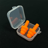 Soft Reusable Hearing Protection Washable Comfortable Silicone Sound Proof Earplug