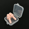 Hearing Protection Three-Layer Reusable Silicone Anti-Water Anti-Noise Earplug