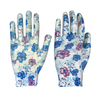 Printed Nitrile General Purpose Labor protection Gloves Wholesale Price Lightweight Breathable Gardening Gloves