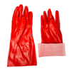 Custom Logo Long‑Cuff PVC Waterproof Work Gloves, Anti‑Slip Wear‑Resistant Multifunctional Safety PVC Dipped Work Gloves