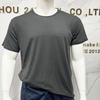 Hot Sale Cheap Price 100% Polyester Eco-friendly T-shirts Casual Lightweight Work Shirts