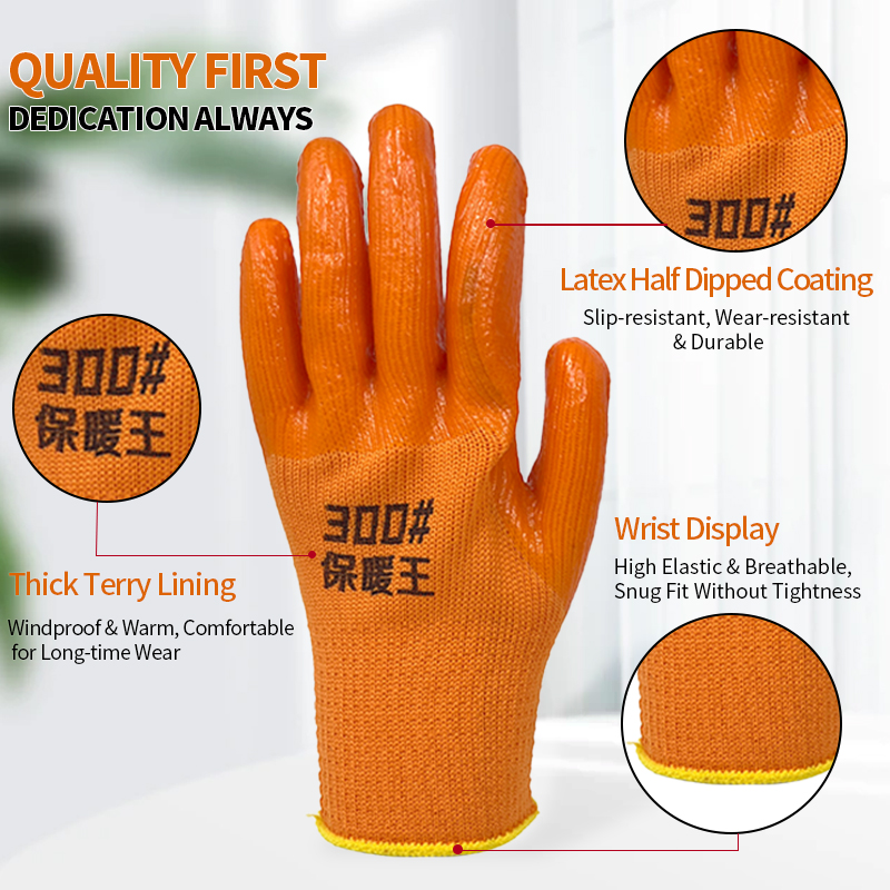 Breathable Wear-resistant Latex Coated Safety Gloves Full Texture Anti Slip Winter Warm Work Gloves