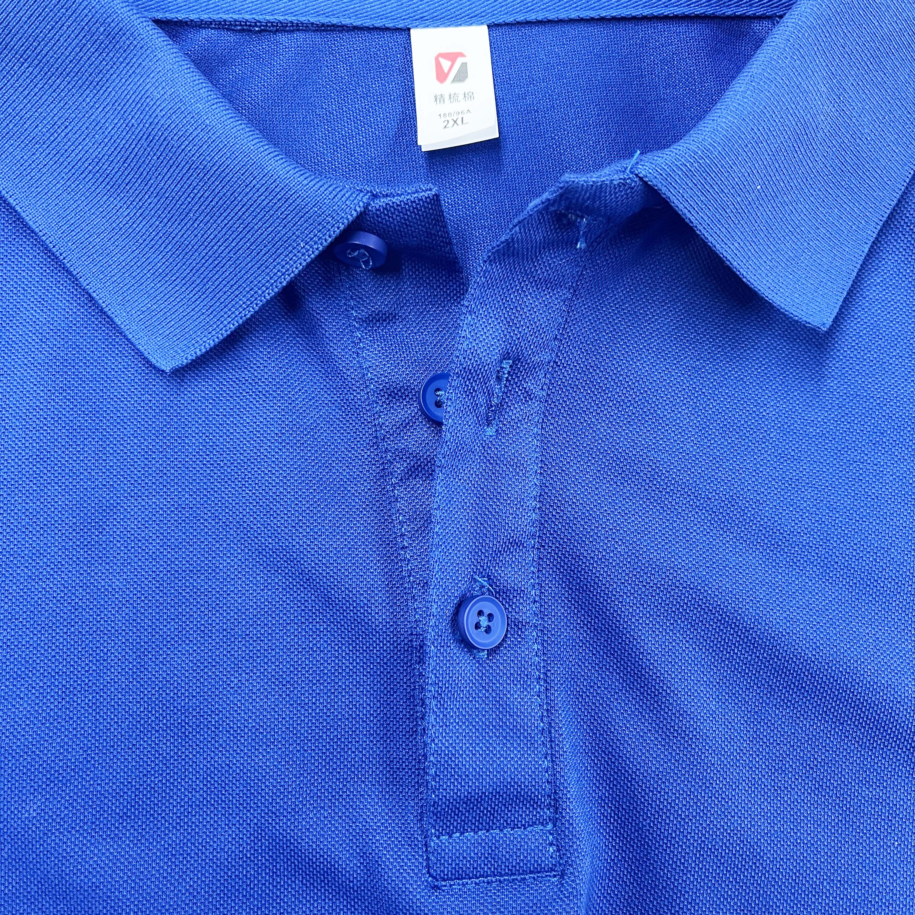 Best Cheap Price Custom Unisex Solid Color Casual Work Shirts Quick Dry 100% Polyester Fabric Polo Shirts