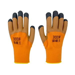 Reusable Rubber Gloves Wear-resistant Warmth Preservation Anti-slip Winter Protection Workwear Gloves