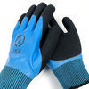 1KV Electrical Gloves Electrical Safety Insulated Gloves For Electrician