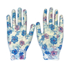 Printed Nitrile General Purpose Labor protection Gloves Wholesale Price Lightweight Breathable Gardening Gloves